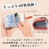 JOIN K Card Case, Cute, Holds 40 Cards, Women's, Large