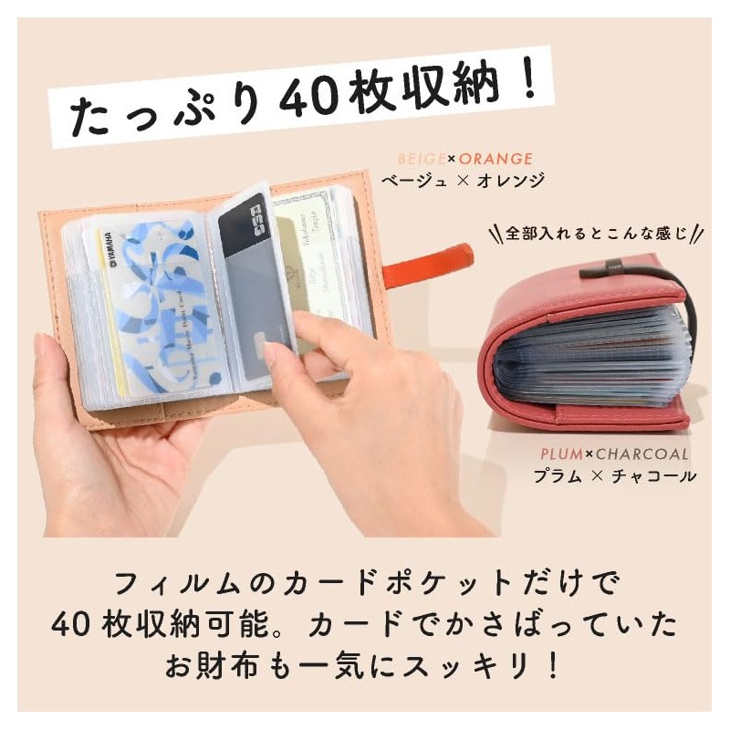 JOIN K Card Case, Cute, Holds 40 Cards, Women's, Large