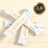 Atomy Finezyme 30 packets, 1 month supply of digestive enzymes