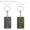 221B Key Holder, Key Ring Sherlock Holmes Goods , sliver