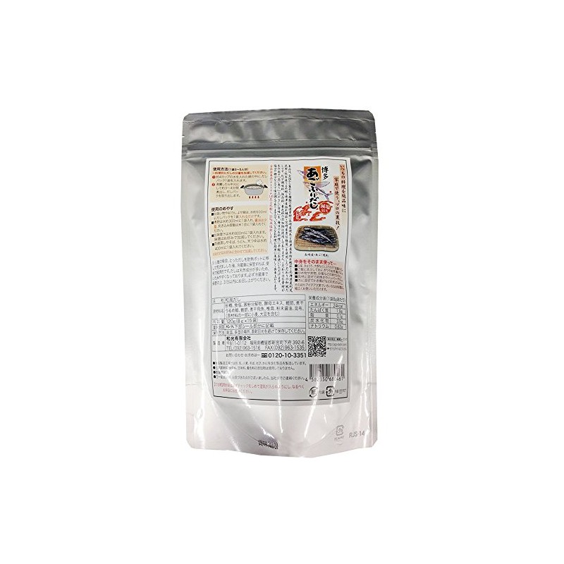 Wako Salt-Free Additive-Free Hakata Chin Filled with Chin, Pack of