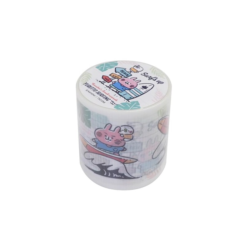 Kanahei L-0164 Small Animal Curing Tape [Memories]