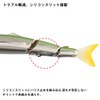 DAIWA AYUING Minnow Joint 130S Natural Ayu