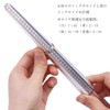 AmoYoung Ring Gauge, No. 1 - 30 Japanese Standard &