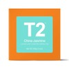 T2 China Jasmine Loose Leaf Green Tea in Box, 3.5