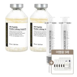 Sungboon Editor Face Serum Ampoule Pack Sheets 35ml, 5 for Korean skincare routines, lightweight daily facial care, Sungboon Editor Import, Beauty and Personal, Option 1