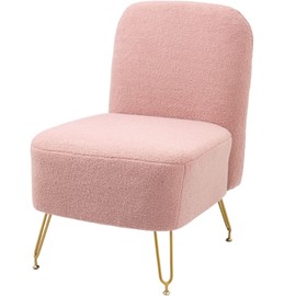 yoyomax Boucle Sofa Chair, Modern Accent Chair, Leisure Chair Reading Chair Upholstered Chair for Living Room/Makeup Room/Bedroom, Pink