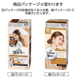 Liese Prettia Bubble Color Hair Dye