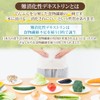NICHIGA(ニチガ) Resistant Dextrin 150g Soluble Dietary Fiber 1 teaspoon (2.5g)