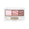 Cezanne Lighting Up Eye Shadow 02 Petal Pink, 0.06 oz