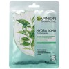 Garnier SkinActive Hydra Bomb Face Mask for Normal and Combination
