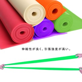 Exercise Band, Shoulder Stretching, Fitness, Stretching, Leg Training, Yoga, Shaping, Pilates, Muscle Training, Elastic Wristband, For Women and Women