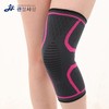 1pc Unisex Knee Brace Support Hiking Band Guard Socks Red/L 2ea