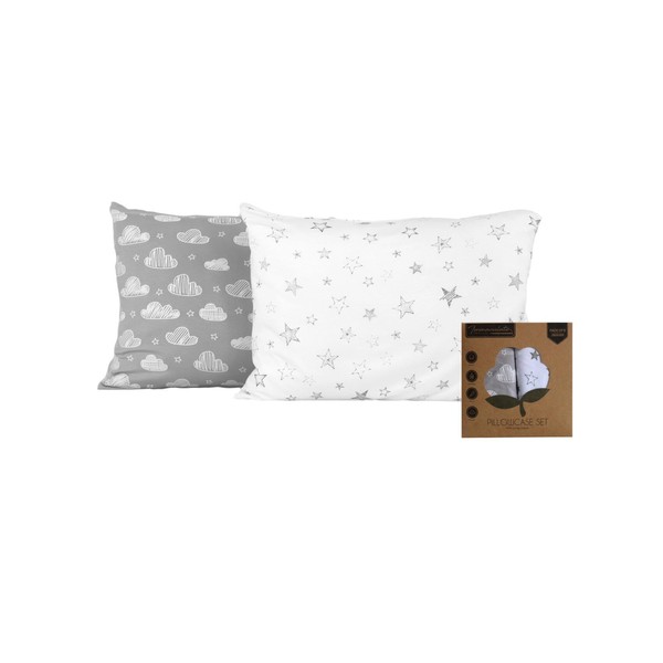 Toddler Pillowcase/Pillow Cover Set - 33x45cm - Pack of 2 - Envelope Style - 100% Jersey Cotton - 150GSM : Lightweight, Breathable & Super Soft (Clouds & Stars)