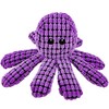 Giftable World 9 Inch Plush Pet Toy Purple Corduroy Octopus
