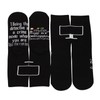 MBMSO 2 Pair Debugging Definition Socks Computer Programmer Gift IT