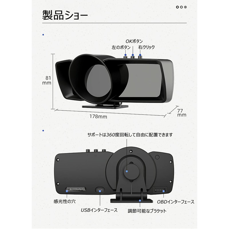 GIGC Car Head-up Display, Speedometer, Tachometer, Water Temperature Gauge, GPS+OBD2