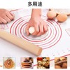 LOYELEY Cooking Mat, 15.7 x 23.6 inches (40 x 60