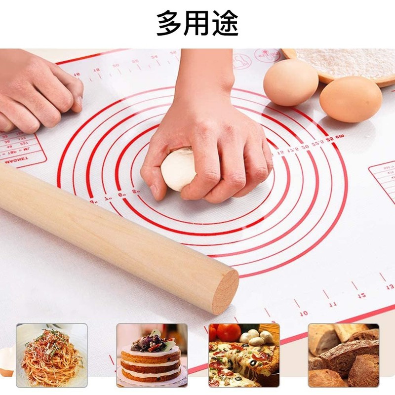 LOYELEY Cooking Mat, 15.7 x 23.6 inches (40 x 60