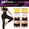 [PLEAVIT] サウナパンツ レギンス レディース 発汗 ウェア サウナスーツ フィットネス 保温 長ズボン