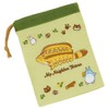 Skater KB63C Lunchbox Cup Bag Ghibli Totoro Cat Bus Boys
