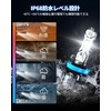 Marsauto H11 LED Headlight, 48000LM Ultra Bright, 1:1 Mini Size,