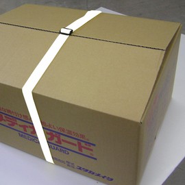 Yutaka Make AG-211 Binding Belt, Triglite, White, 1.0 inches (25 mm) x 6.6 ft (2 m)