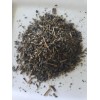 Good young tradition Jasmine Green Tea Loose Leaf 21oz (1.3