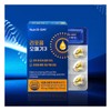 Nutriday H1 Liposomal Omega-3 (450mg X 30 Capsules) / 뉴트리디데이 H1병리포좀 오메가3 (450mg X 30캡슐)