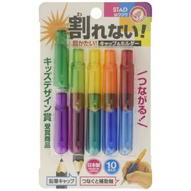 Kutsuwa STAD Cap & Holder RB022