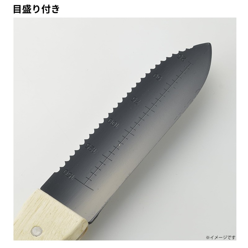 Takagi Kikudo Wild Vegetable Digging Shovel Case Included