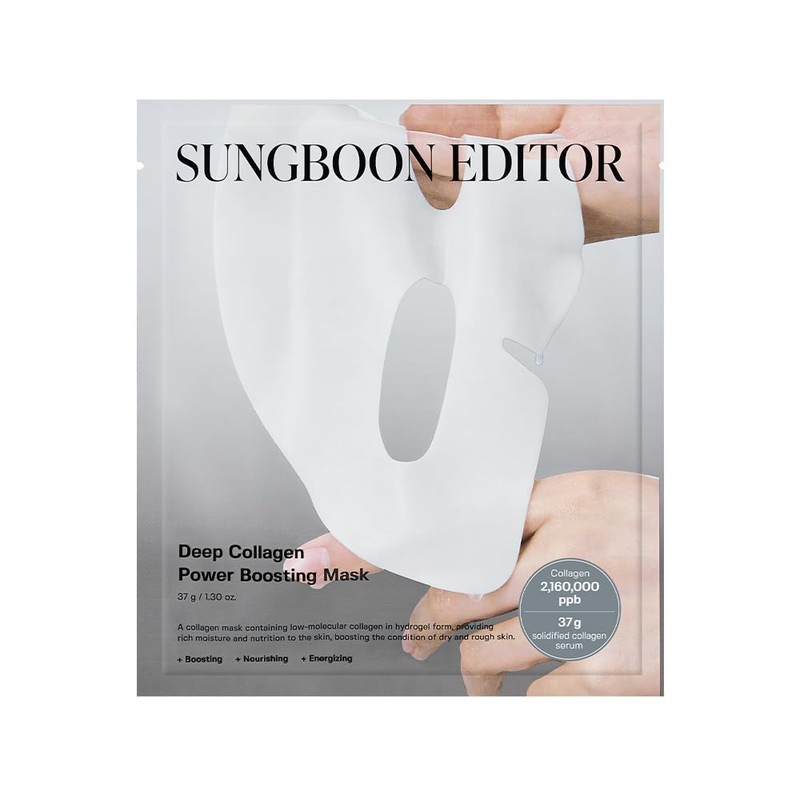 SUNGBOON EDITOR Mascarilla Nocturna De Colágeno Profundo Deep Collagen Night