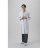 Medical Uniform Onward Lab Coat Men's Doctor Coat (Single, Examination