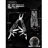 Wlikn Multi-Tool (13-in-1 Mini Size, 2.8 inches (7 cm) After