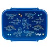 Baagl Children's Lunch Box for School - Snack Box with