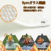 Chaslean Fire Stand Sheet, Fireproof Sheet, Bonfire Stand, Fireproof, Grass