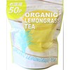 Ryowa-en Organic Lemon Grusty 50 Bags