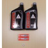 New 1996-2013 Honda CMX 250 CMX250 Rebel OE Basic Oil