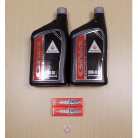 New 1996-2013 Honda CMX 250 CMX250 Rebel OE Basic Oil Service Tune-Up Kit