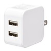 Ohm Electric AudioComm AC Charger 2.4A 12W Type-A x 2