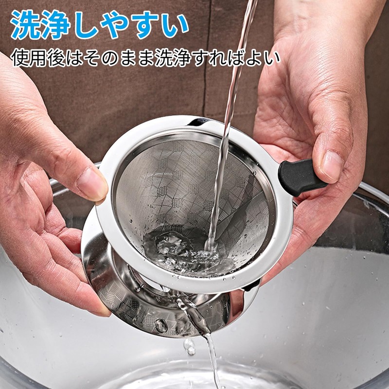 Liroyal Coffee Dripper Stainless Steel for 2-4 Cups, Stainless Steel