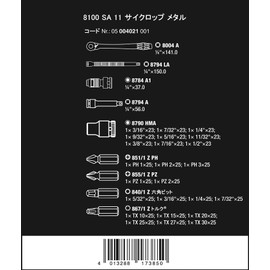 Wera 05004021001 | Zyklop Metal Ratchet Set, 8100 SA 11, Lever Type, 1/4" Drive, 28-Piece Set