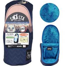 Sun-Star Stationery S1423410 Demon Slayer Pencil Case, Masasta, Inosuke Hashibira