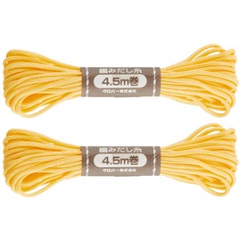 Clover Extra Large 55-503 Knitting Yarn