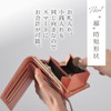 LASIEM Leather Wallet, Genuine Leather, Mini Wallet, Trifold Wallet, Anti-Skimming,