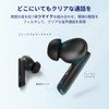 QCY HT05 Wireless Earphones, Noise Cancelling Earphones, External Sound Capture