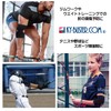 KY-BUSTER.COM Elbow Supporter for Kids, Junior to Adults, Tennis and