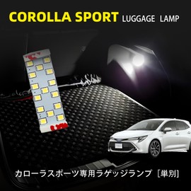 OTORAM LED Luggage Lamp Toyota Compatible Corolla Sport Corolla Sedan Corolla Touring Easy to Install