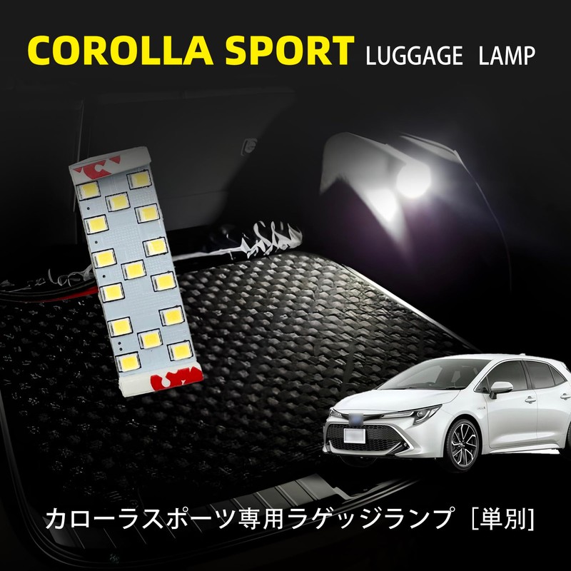 OTORAM LED Luggage Lamp Toyota Compatible Corolla Sport Corolla Sedan