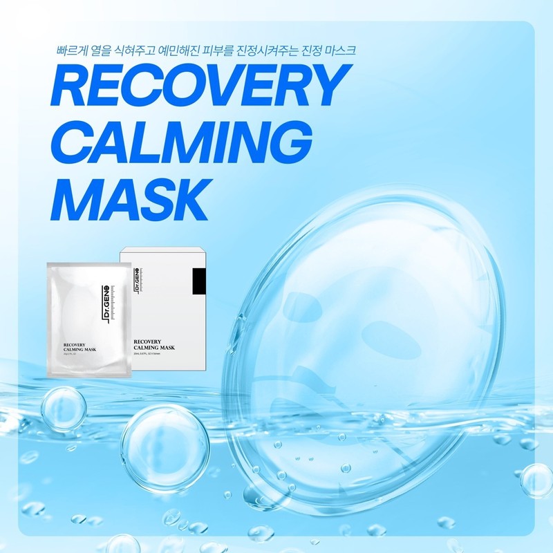 Dr. Zeno Silk Recovery Calming Mask + Sample Set /